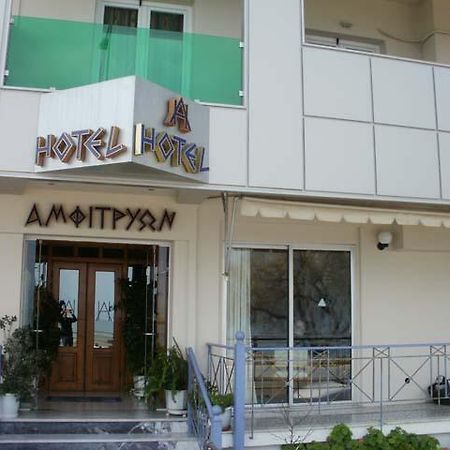 Amfitrion Hotel Agios Konstantinos  Exteriér fotografie
